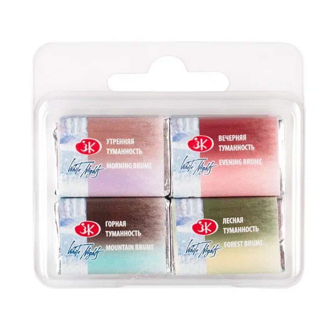 ESTOJO AQUARELA WHITE NIGHTS 04 PANS METAMORPHOSES BRUME