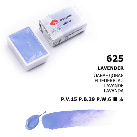 AQUARELA WHITE NIGHTS 625 TONS PASTEIS LAVANDE FULL PAN S1