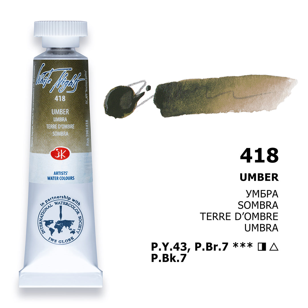 AQUARELA WHITE NIGHTS 418 UMBER 10ML S1