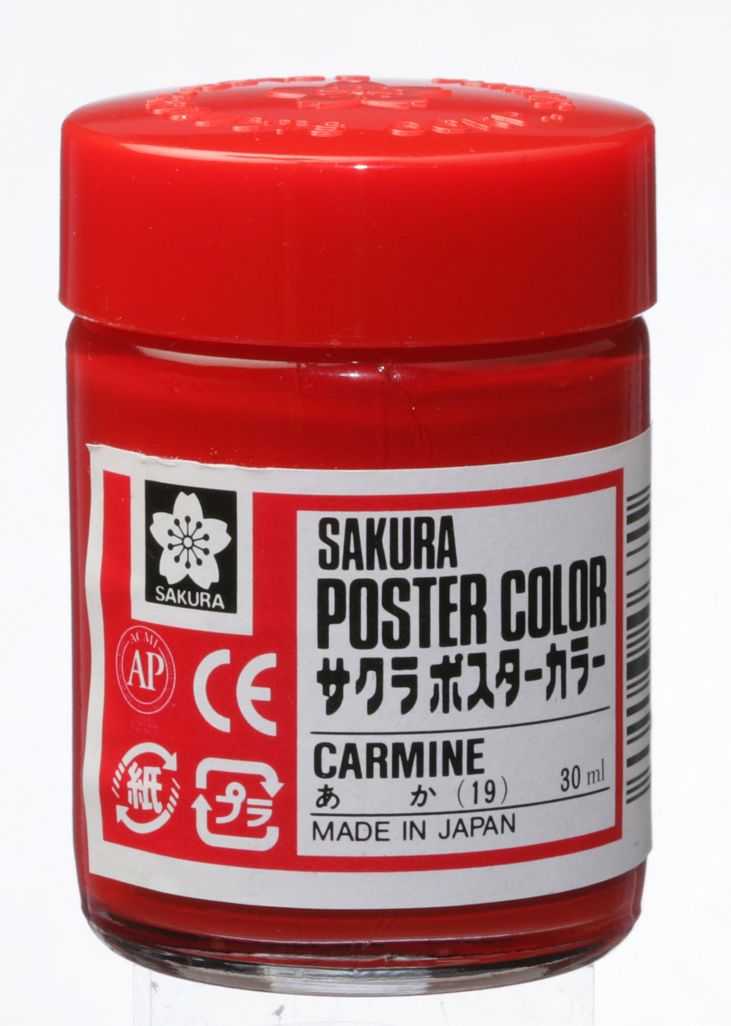 GOUACHE SAKURA POSTER COLOR 30ML 019 CARMIM