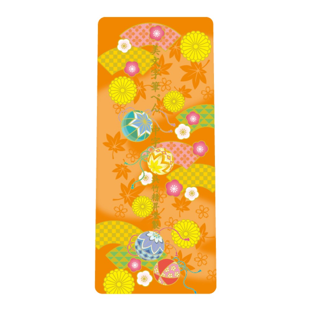 FUDE BRUSH KURETAKE BIMOJI TEMAS JAPONESES XTWM3-29