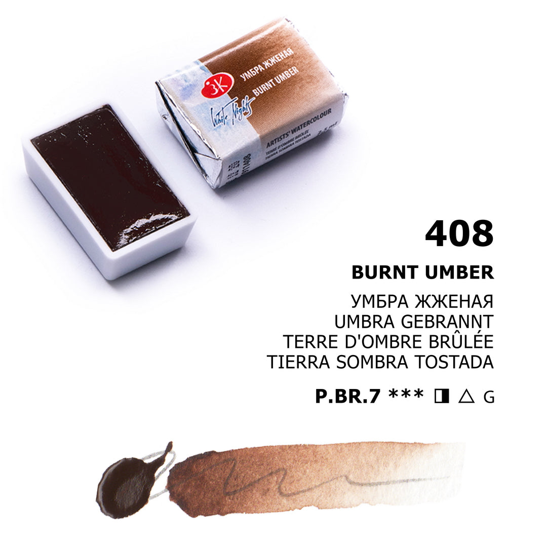 AQUARELA WHITE NIGHTS 408 BURNT UMBER FULL PAN S1