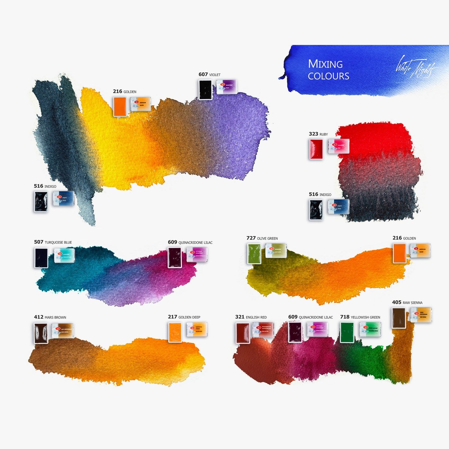 ESTOJO AQUARELA WHITE NIGHTS 36 PANS 19421581