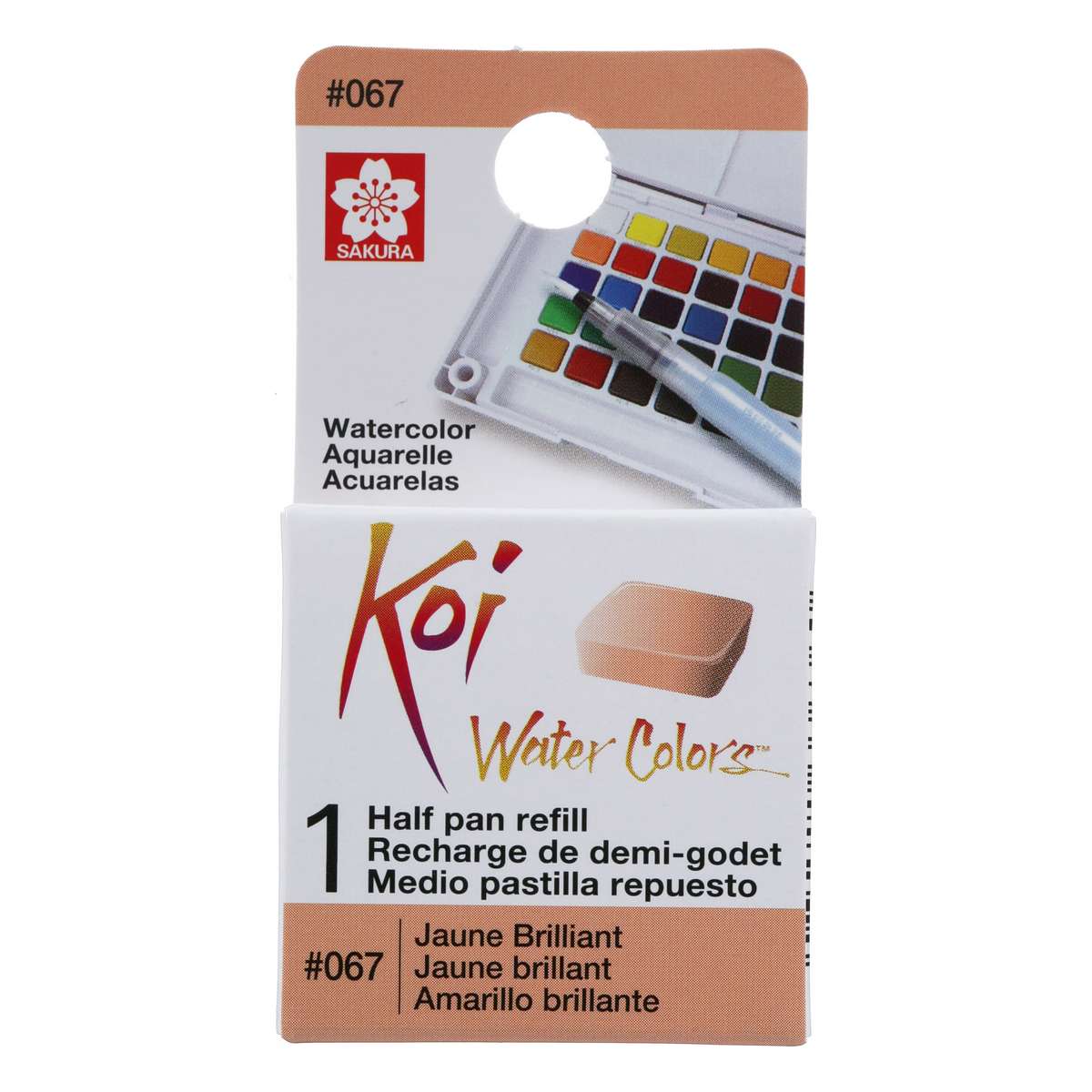 AQUARELA SAKURA KOI HALF PAN AMARELO BRILHANTE - 67