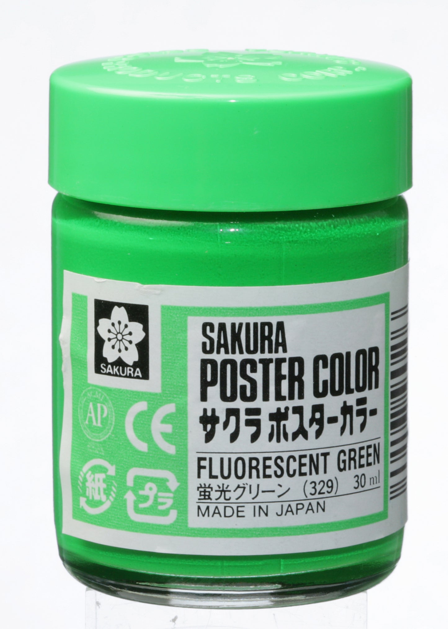 GOUACHE SAKURA POSTER COLOR 30ML 329 VERDE FLUORESCENTE