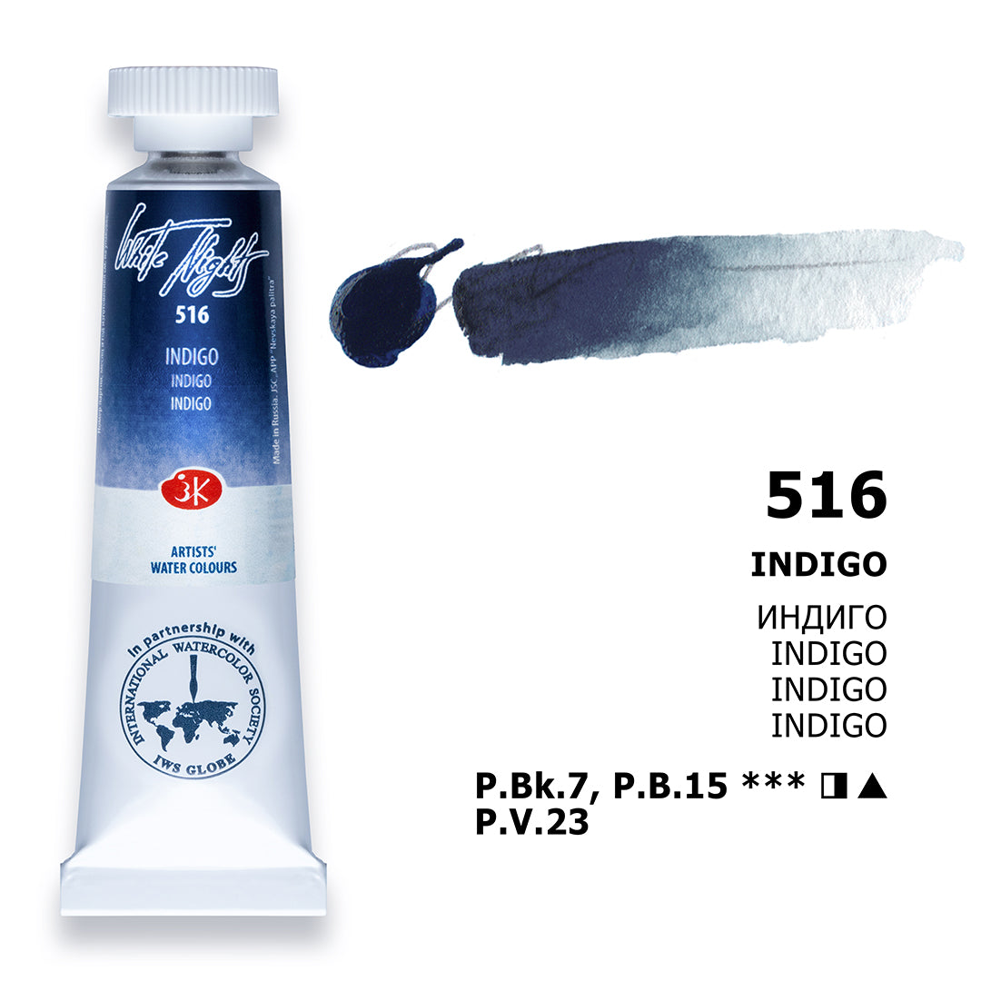 AQUARELA WHITE NIGHTS 516 INDIGO 10ML S1
