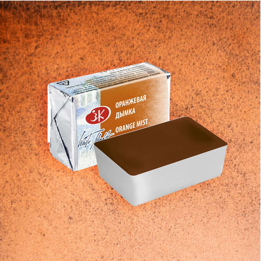 AQUARELA WHITE NIGHTS 388 TONS GRANULADOS ORANGE MIST FULL PAN