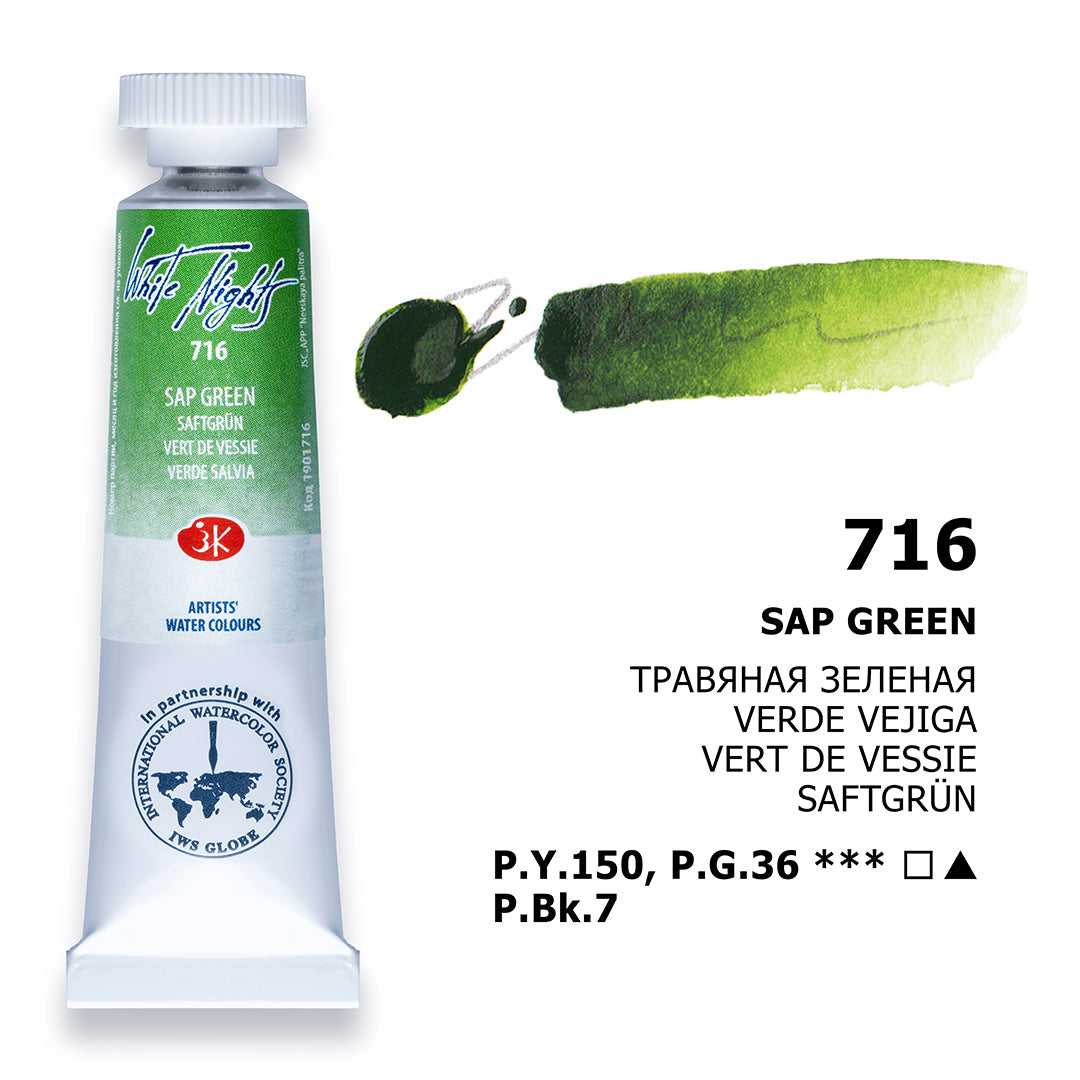 AQUARELA WHITE NIGHTS 716 SAP GREEN 10ML S1