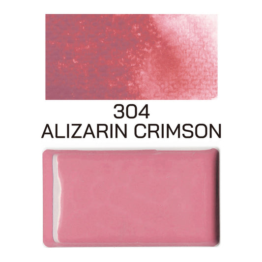 AQUARELA GANSAI TAMBI KURETAKE ALIZARIN CRIMSON MC21-304