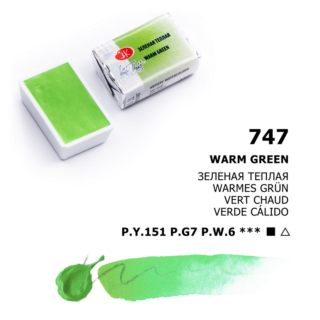 AQUARELA WHITE NIGHTS 747 WARM GREEN (NEW) FULL PAN S1