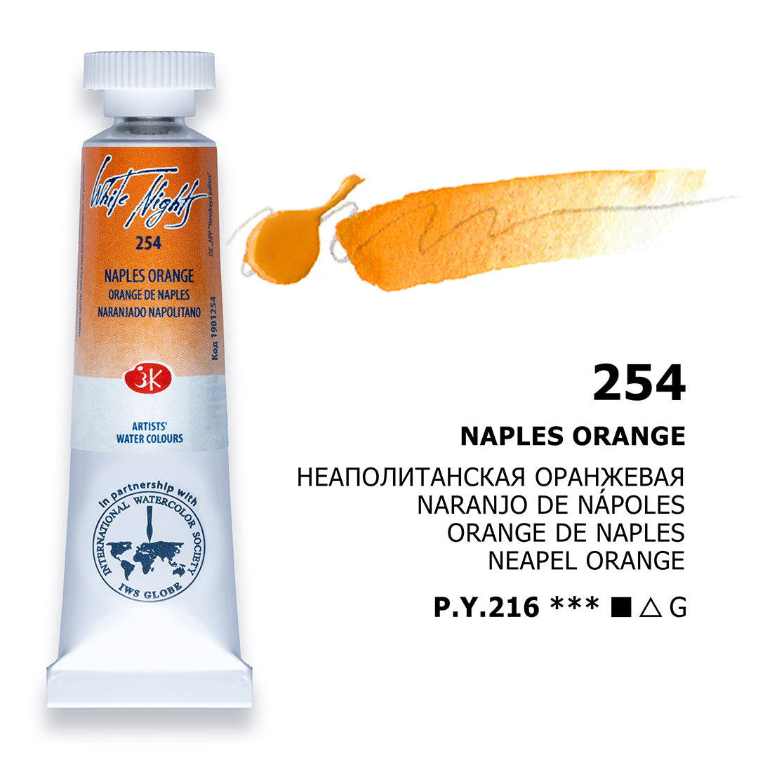 AQUARELA WHITE NIGHTS 254 NAPOLITAN ORANGE 10ML S1