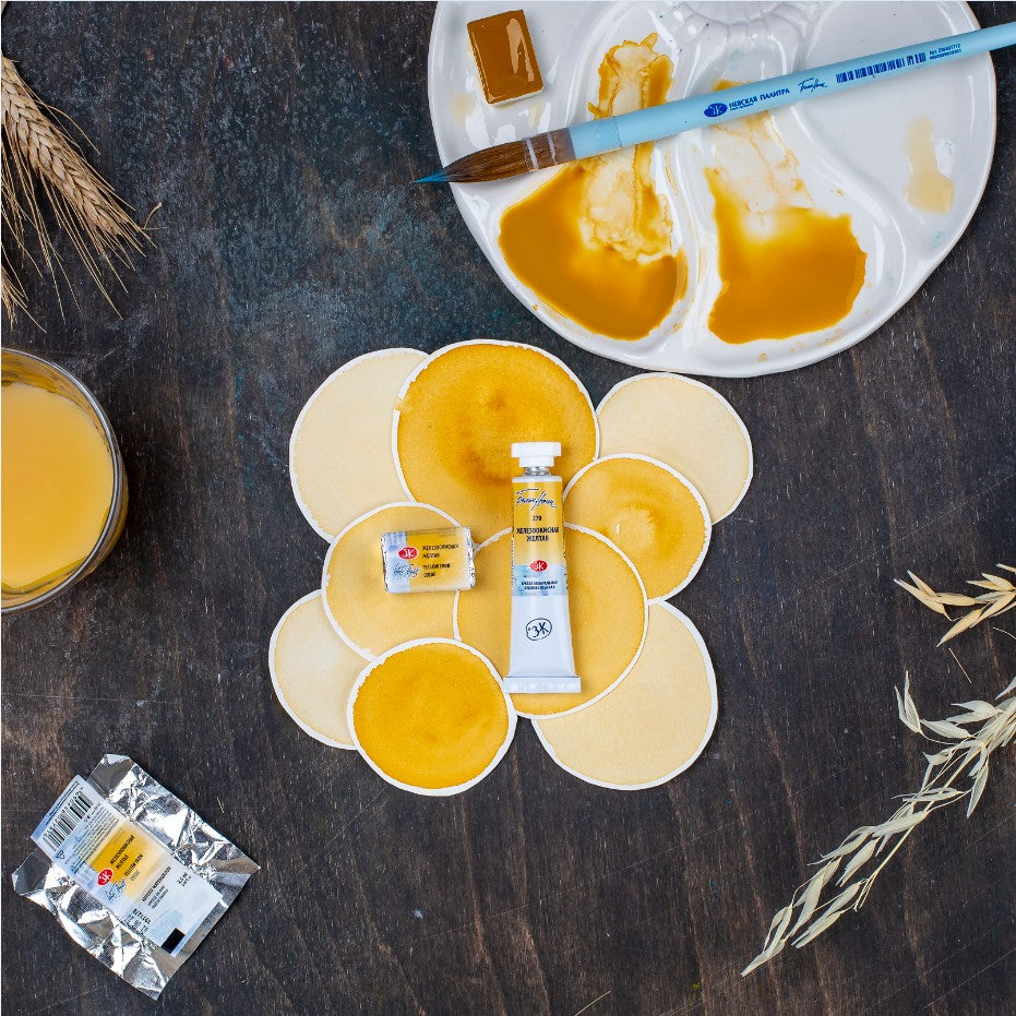 AQUARELA WHITE NIGHTS 270 YELLOW IRON OXIDE 10ML S1