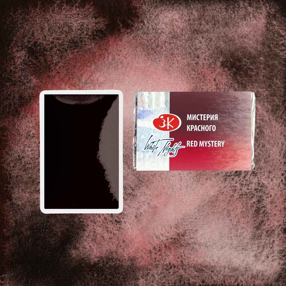 AQUARELA WHITE NIGHTS 3003 METAMORPHOSES RED MYSTERY