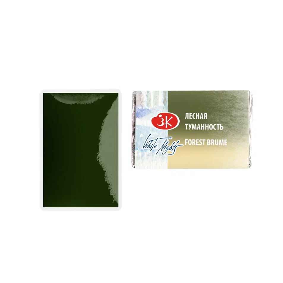 AQUARELA WHITE NIGHTS 778 METAMORPHOSES FOREST BRUME