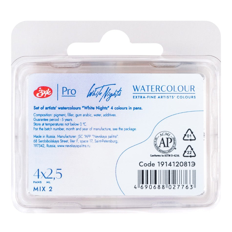 ESTOJO AQUARELA WHITE NIGHTS 04 PANS MIX 02