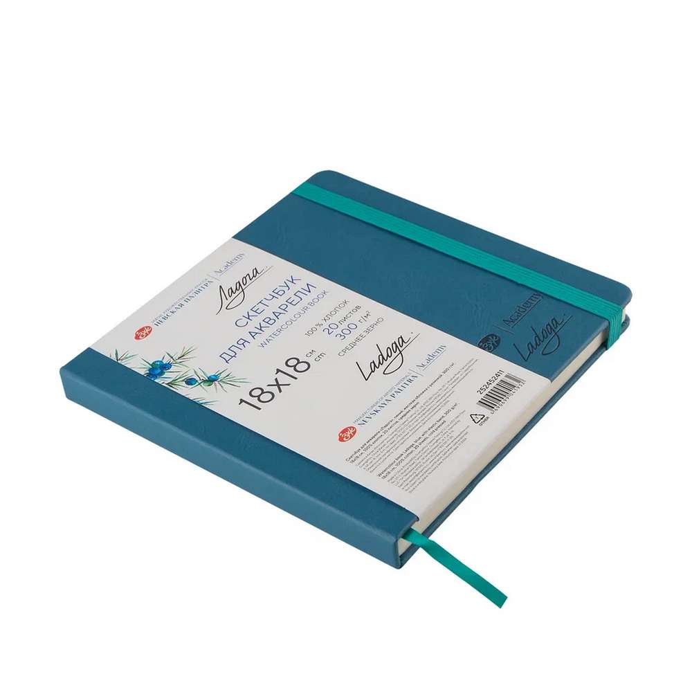 WATERCOLOUR BOOK 100% ALGODÃO 18x18 NEVSKAYA PALITRA 300g/m2 BLUE