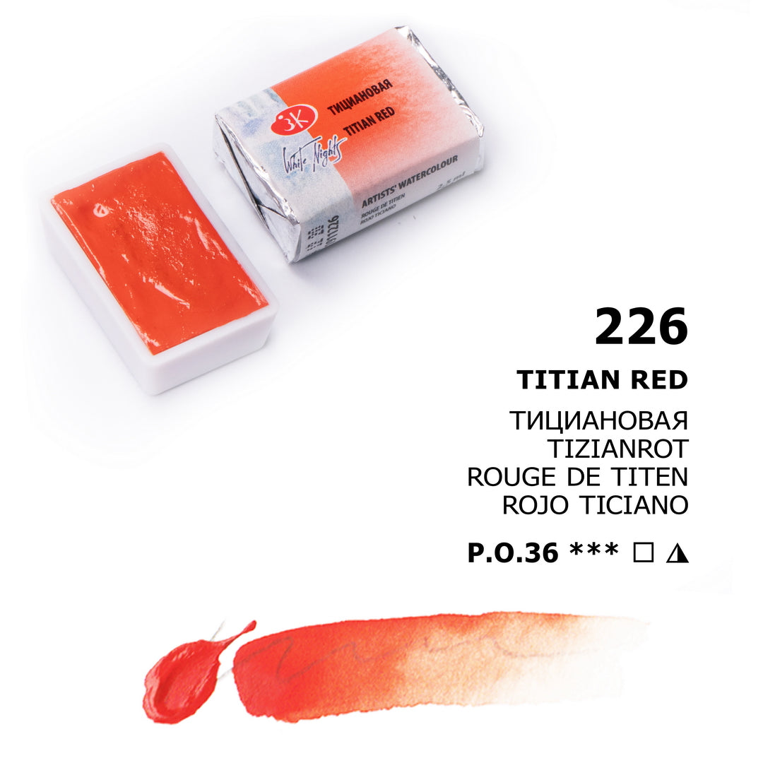 AQUARELA WHITE NIGHTS 226 TITAN RED FULL PAN S1