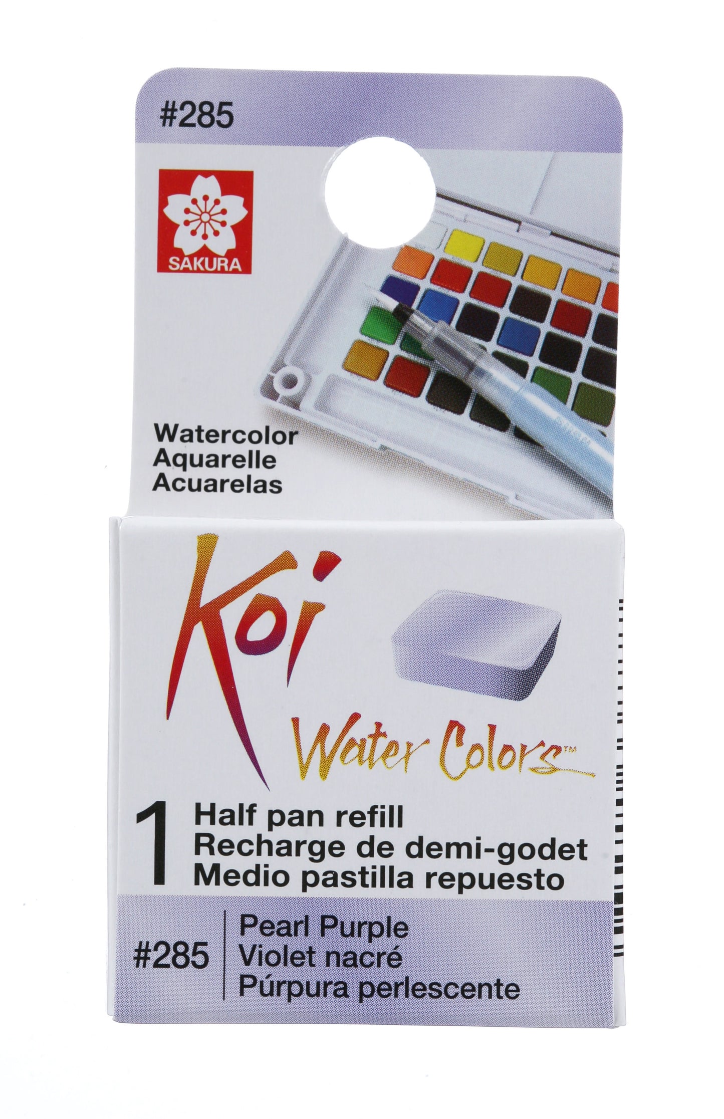 AQUARELA SAKURA KOI HALF PAN PURPURA PEROLA - 285