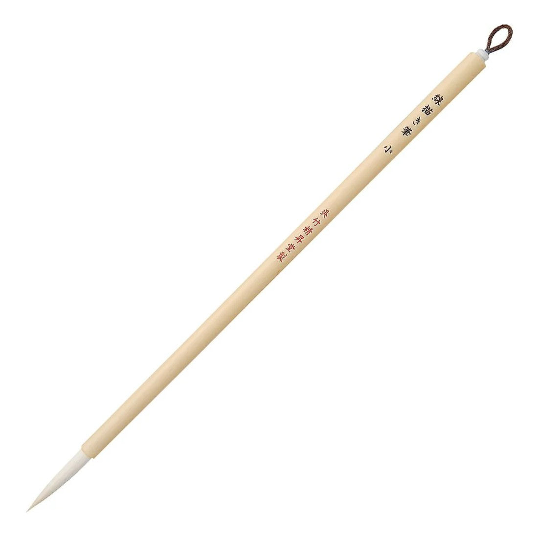 PINCEL KURETAKE SENGAKI FUDE SMALL JG202-11