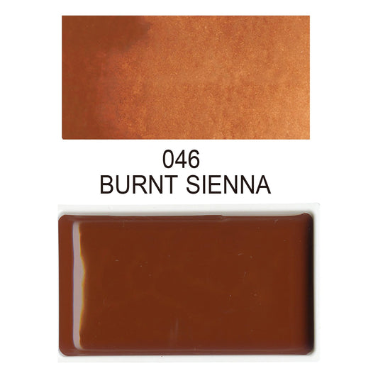 AQUARELA GANSAI TAMBI KURETAKE BURNT SIENNA MC21-46