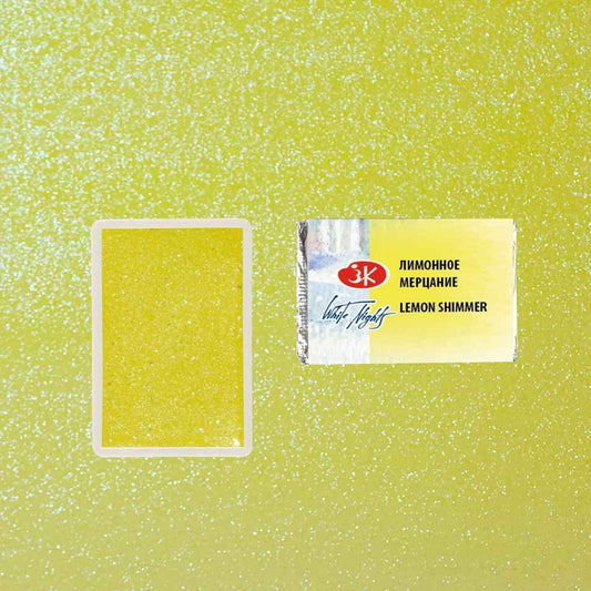 AQUARELA WHITE NIGHTS 986 CINTILANTE LEMON SHIMMER