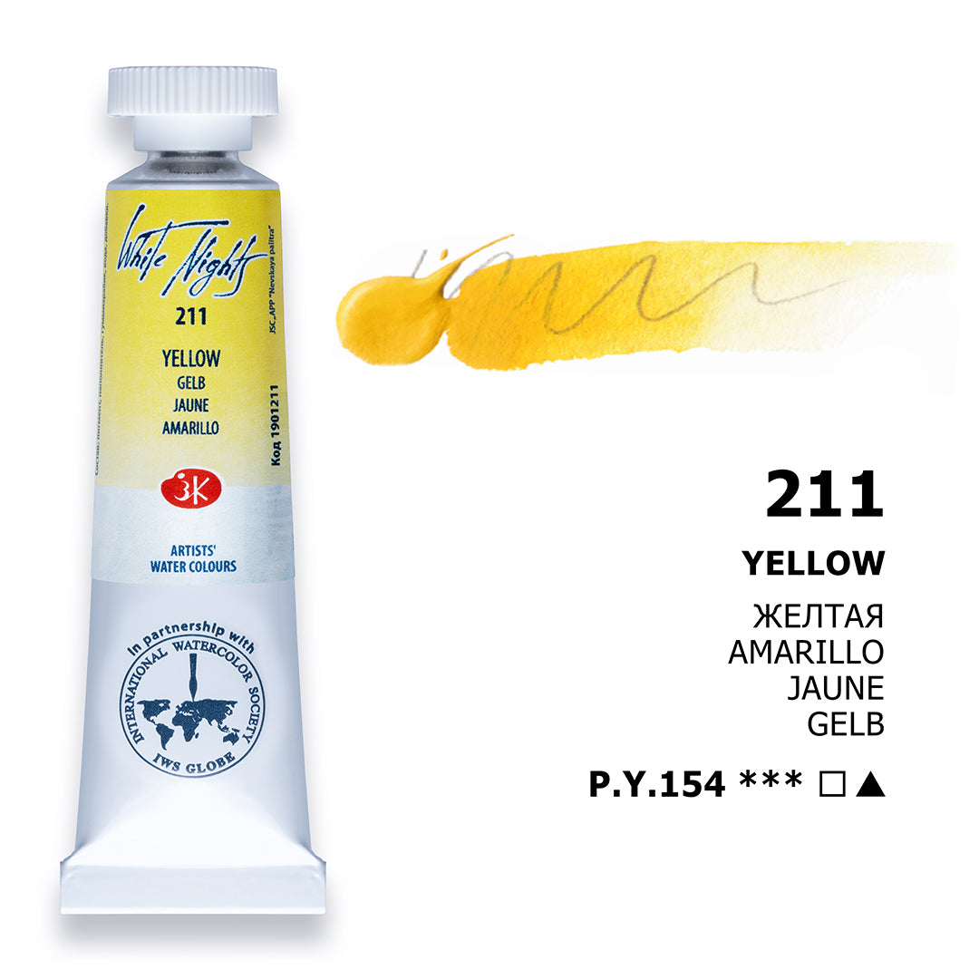 AQUARELA WHITE NIGHTS 211 YELLOW 10ML S1