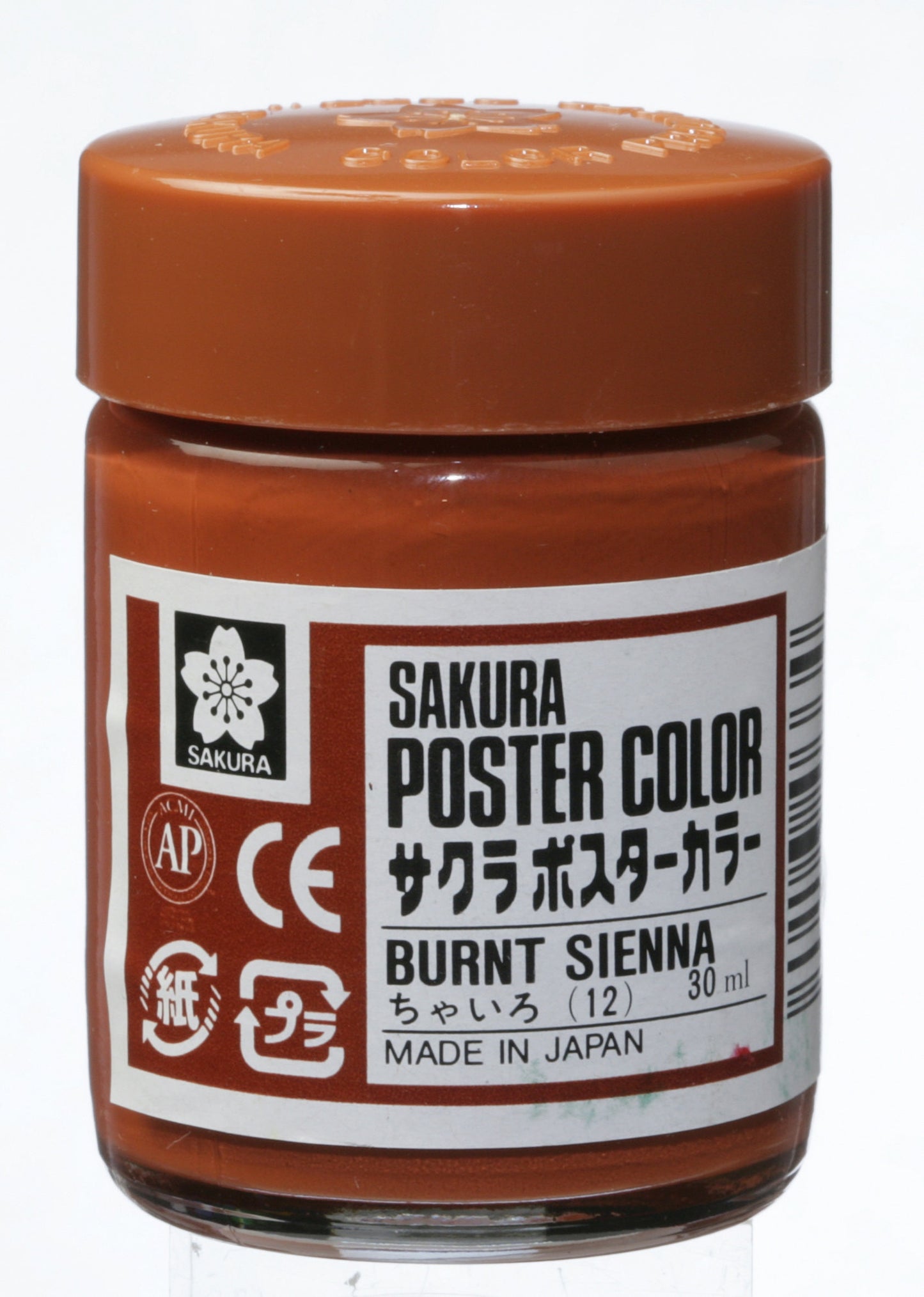 GOUACHE SAKURA POSTER COLOR 30ML 012 SIENNA QUEIMADO