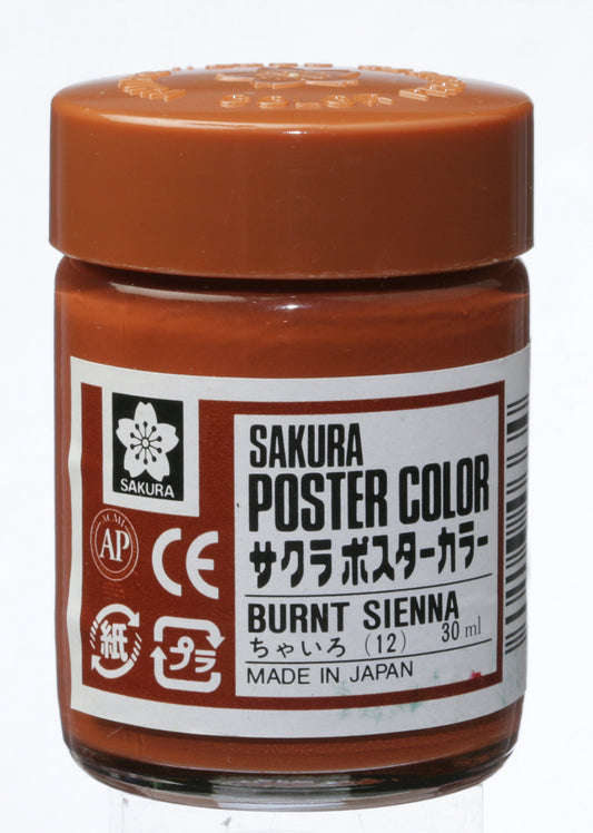 GOUACHE SAKURA POSTER COLOR 30ML 012 SIENNA QUEIMADO