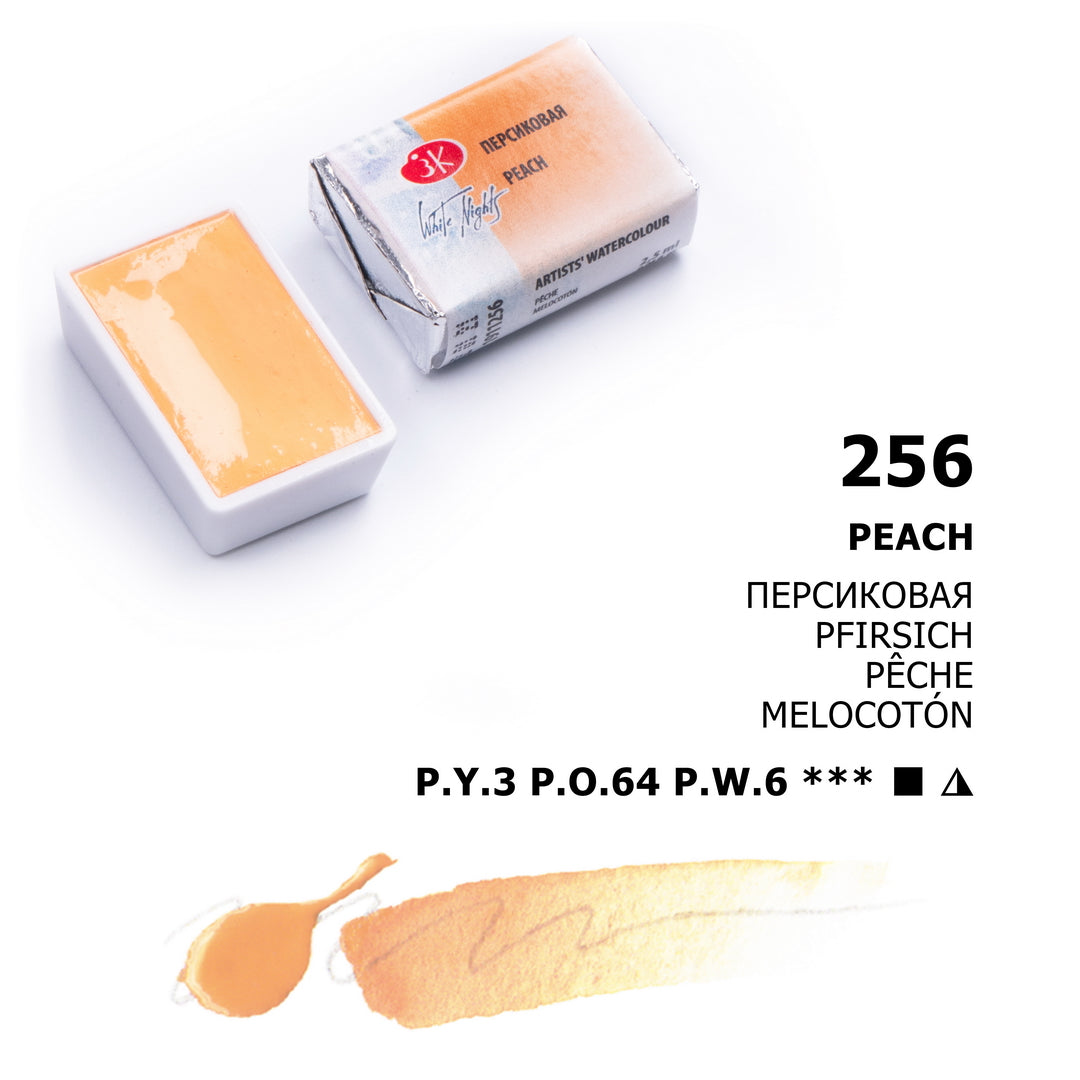 AQUARELA WHITE NIGHTS 256 TONS PASTEIS COR PEACH FULL PAN S1