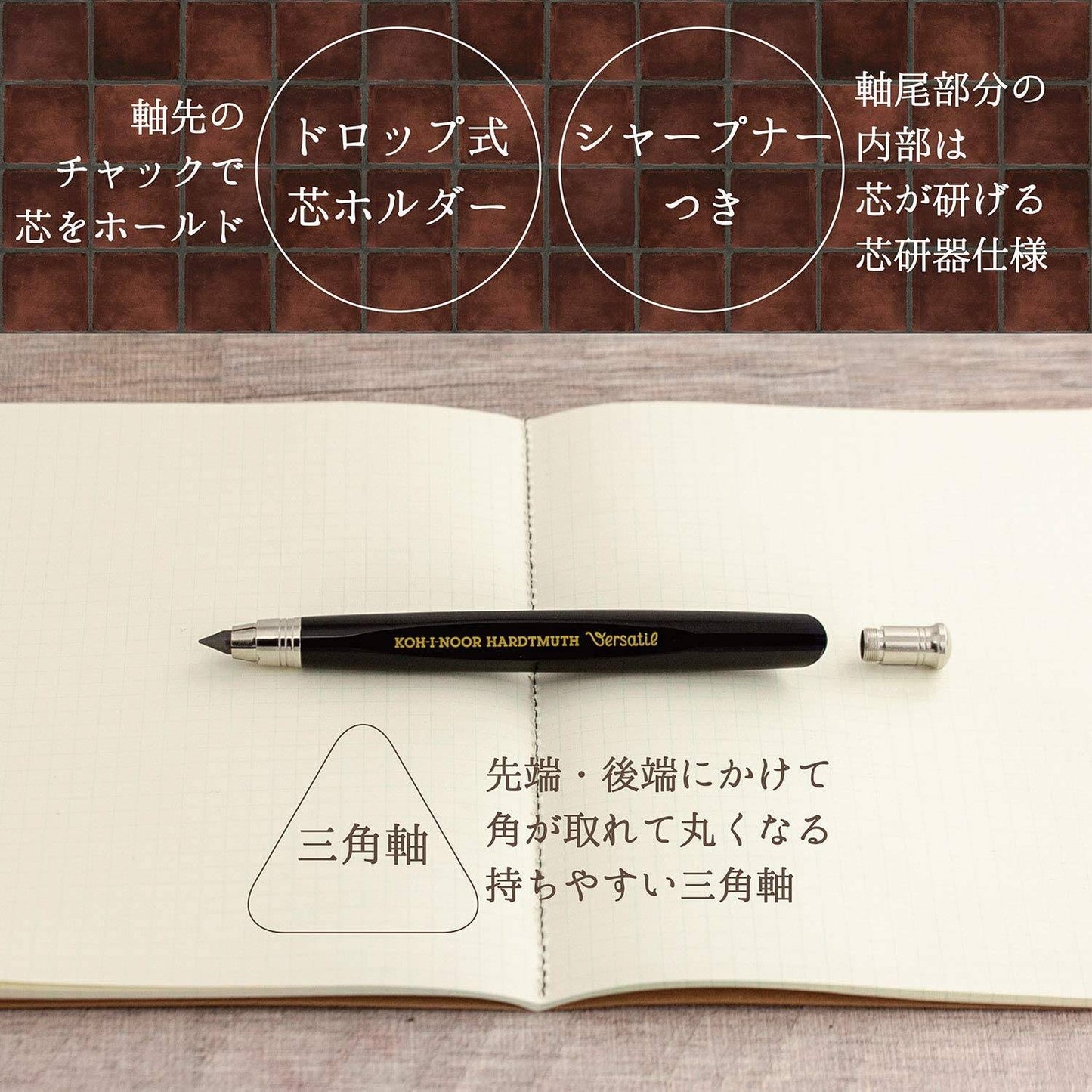 LAPISEIRA 5,6mm KOH-I-NOOR 5348 VERSATIL PRETA