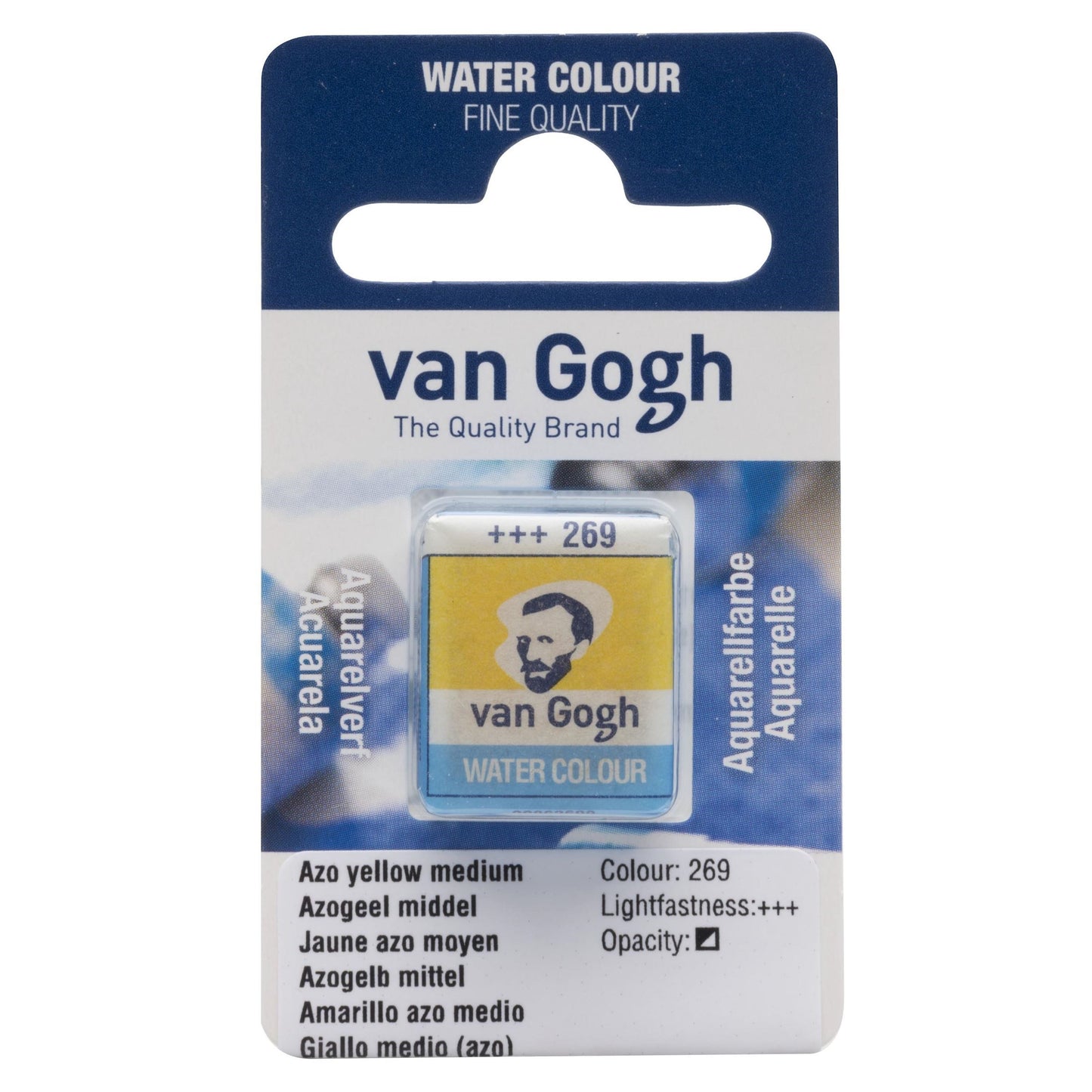 AQUARELA TALENS VAN GOGH HALF PAN 269 AZO YELLOW MEDIUM