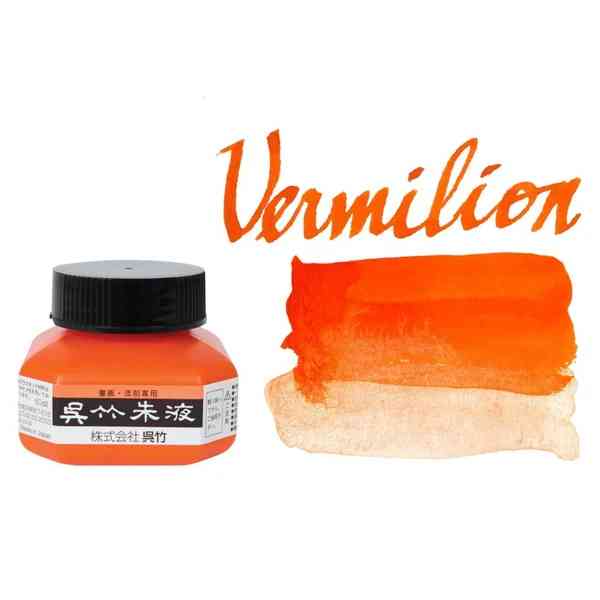 TINTA KURETAKE SHUEKI VERMILLION INK 60ML CC4-6