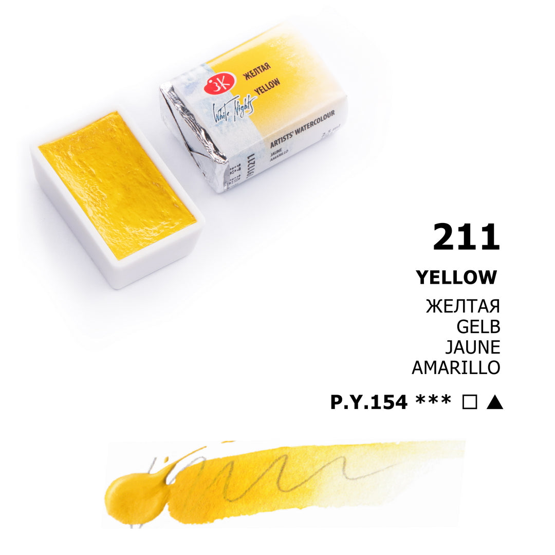 AQUARELA WHITE NIGHTS 211 YELLOW GELB FULL PAN S1