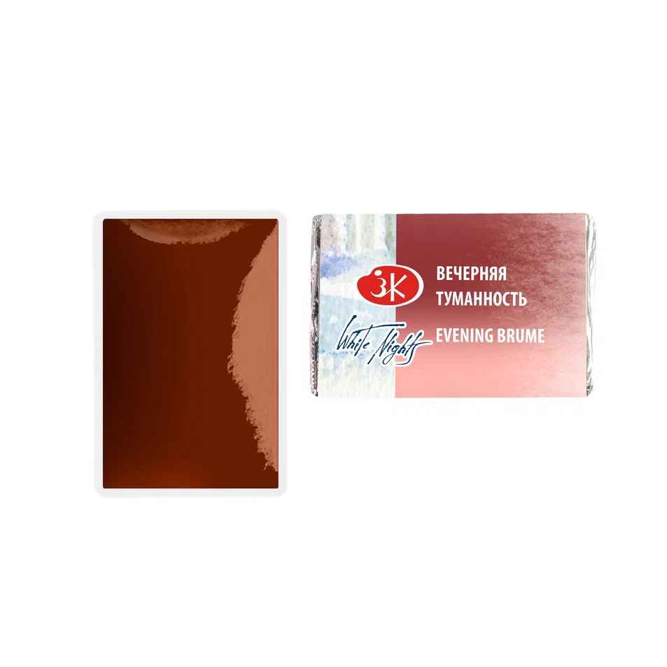 AQUARELA WHITE NIGHTS 3001 METAMORPHOSES EVENING BRUME