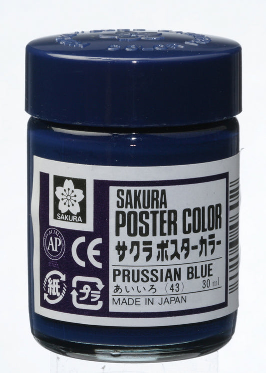 GOUACHE SAKURA POSTER COLOR 30ML 043 AZUL PRUSSIA