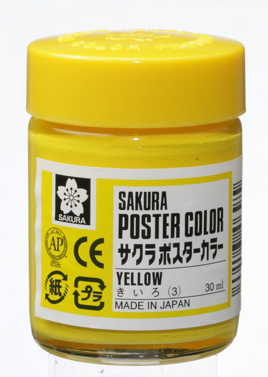 GOUACHE SAKURA POSTER COLOR 30ML 003 AMARELO