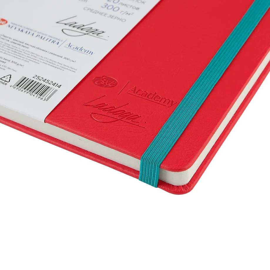 WATERCOLOUR BOOK 100% ALGODÃO 18x18 NEVSKAYA PALITRA 300g/m2 RED