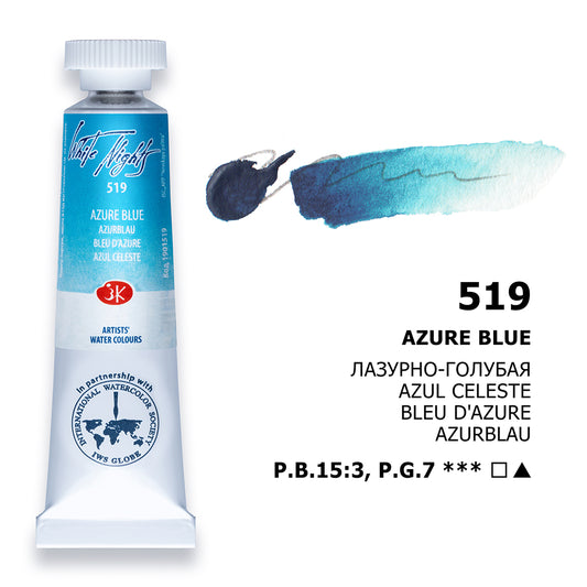 AQUARELA WHITE NIGHTS 519 AZURE BLUE 10ML S1