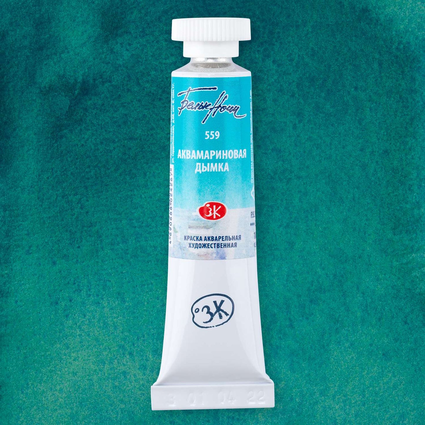 AQUARELA WHITE NIGHTS 559 TONS GRANULADOS AQUAMARINE MIST 10ML S2