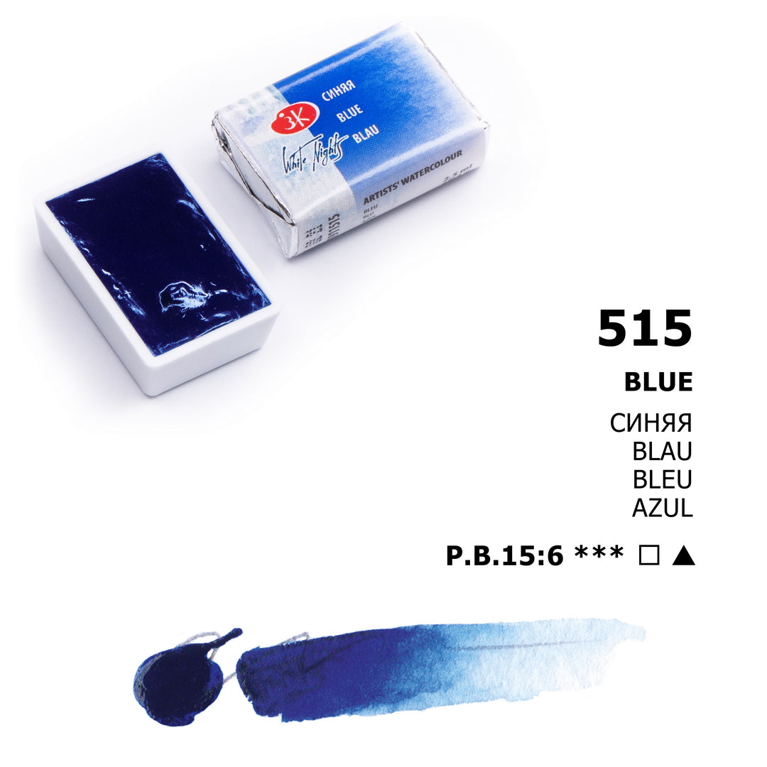AQUARELA WHITE NIGHTS 515 BLUE FULL PAN S1