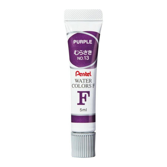 AQUARELA PENTEL 13 ROXO 5ml