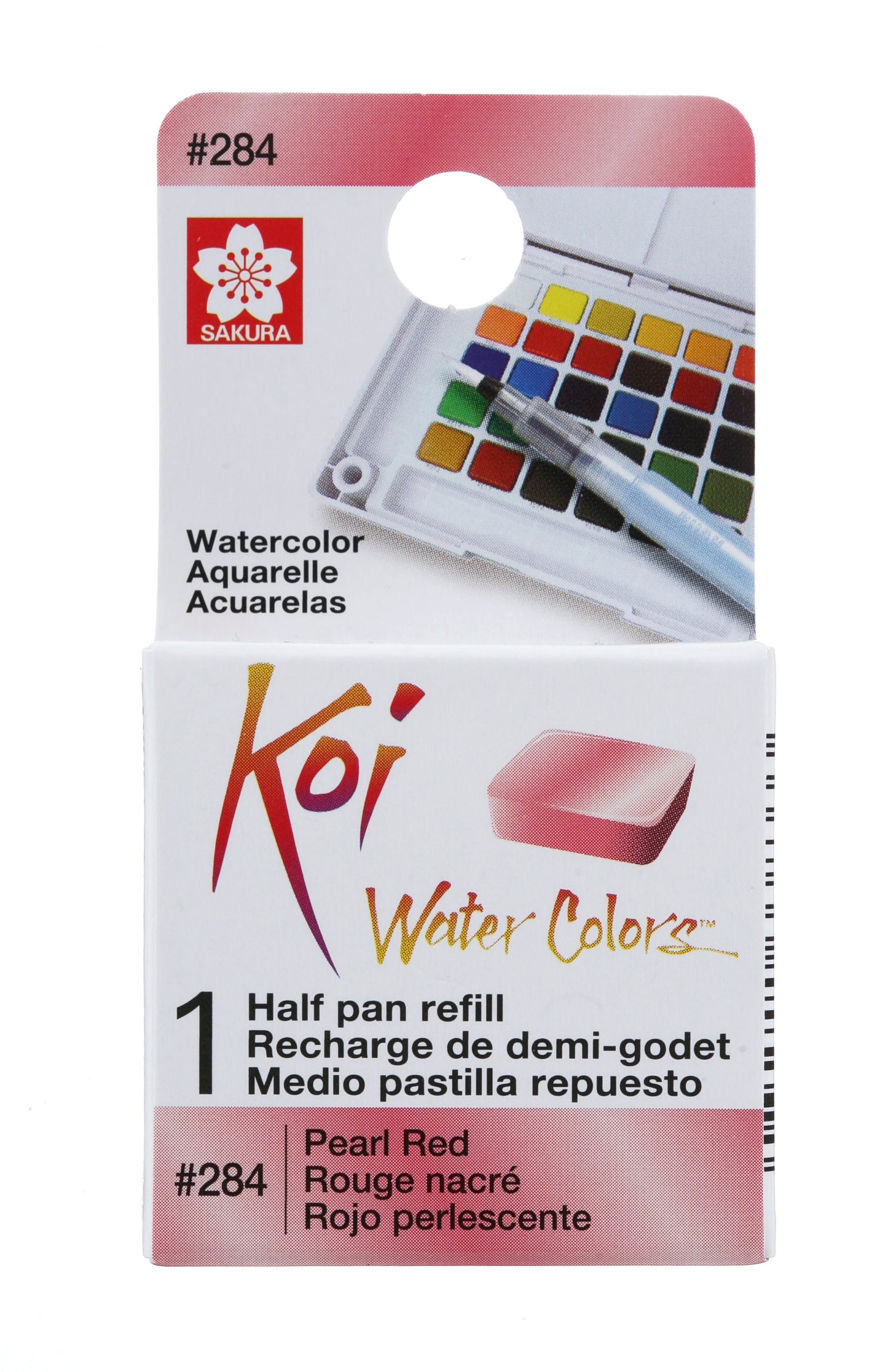 AQUARELA SAKURA KOI HALF PAN VERMELHO PEROLA - 284