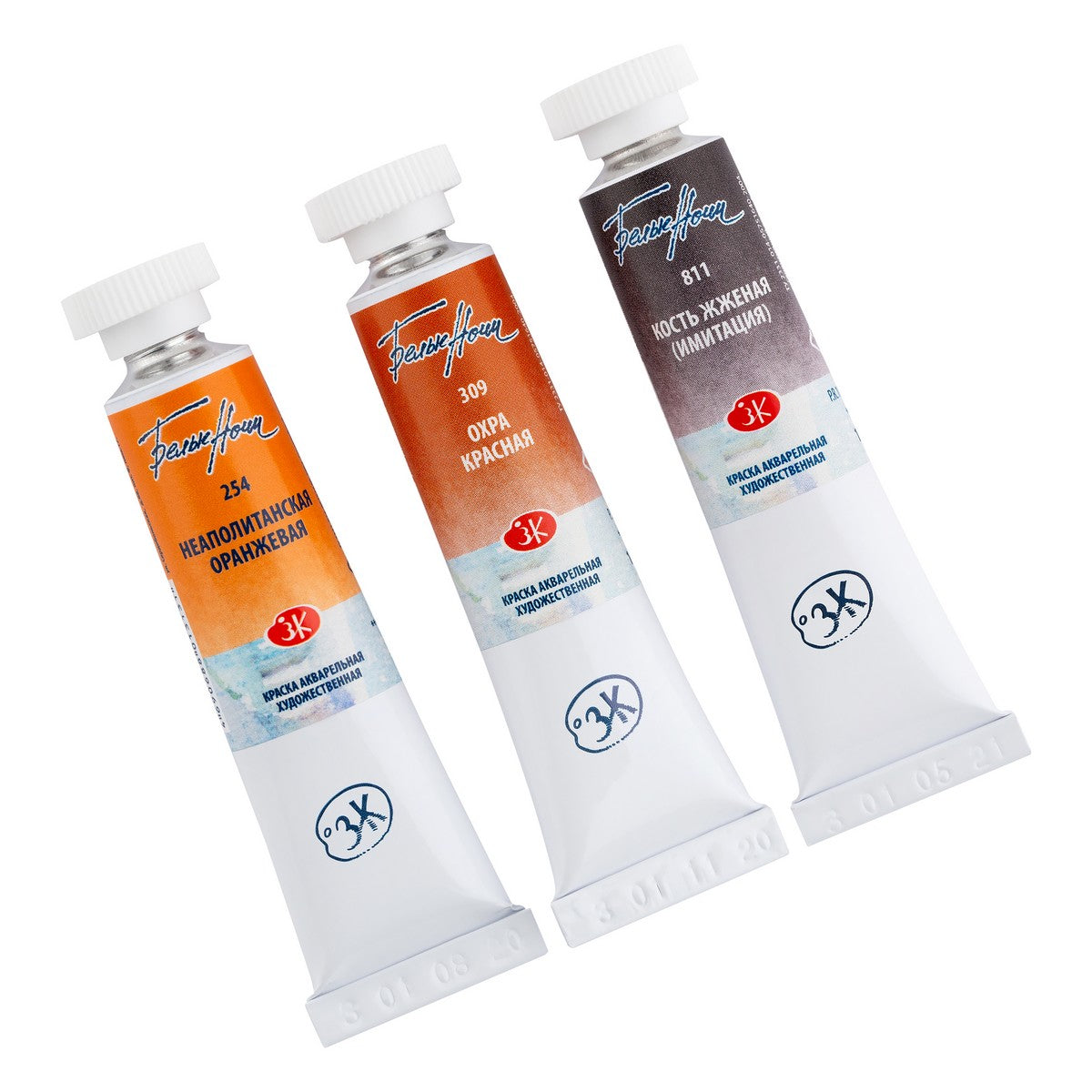 ESTOJO AQUARELA WHITE NIGHTS 03 TUBOS CATS 2 (TONS DE GATO) 10ML