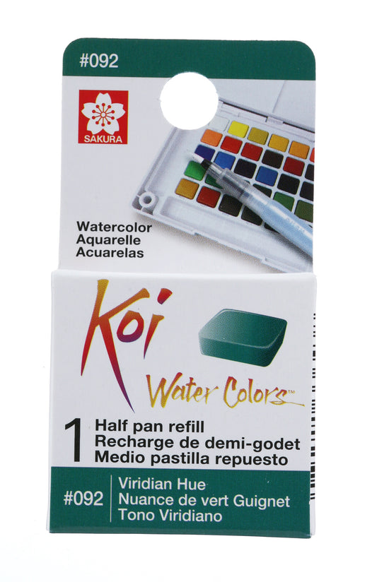 AQUARELA SAKURA KOI HALF PAN VIRIDIAN HUE - 92