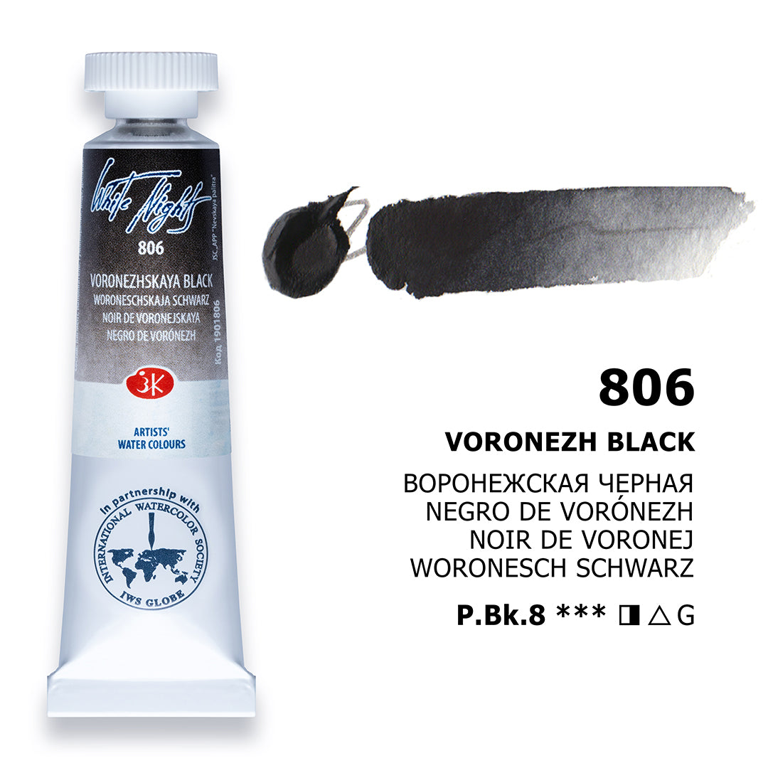 AQUARELA WHITE NIGHTS 806 VORONE BLACK 10ML S1