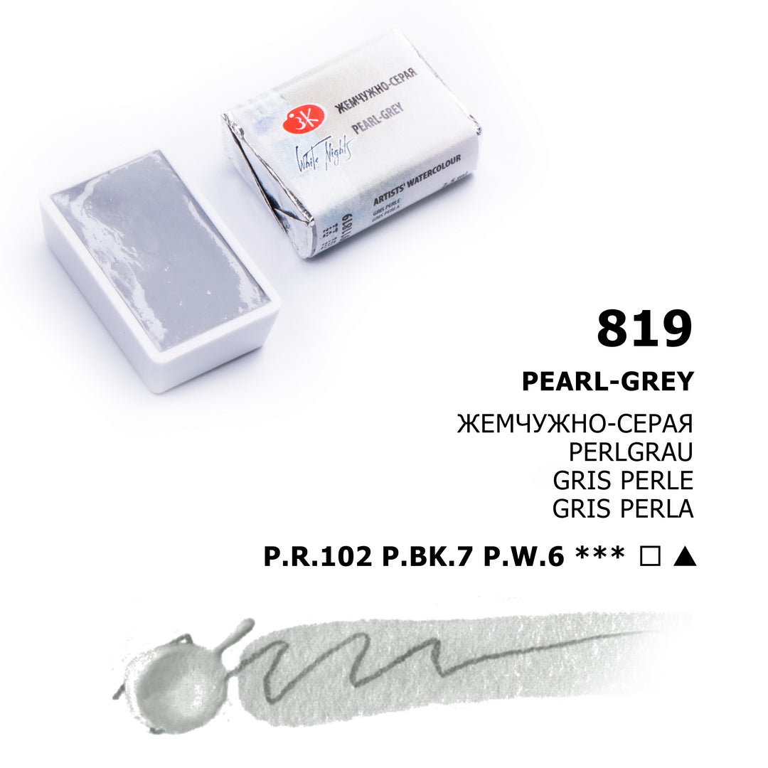 AQUARELA WHITE NIGHTS 819 PEARL GREY (NEW) FULL PAN S1