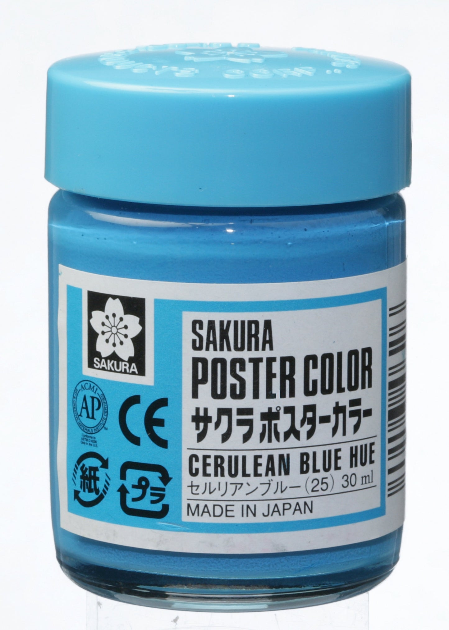 GOUACHE SAKURA POSTER COLOR 30ML 025 AZUL CERULEO