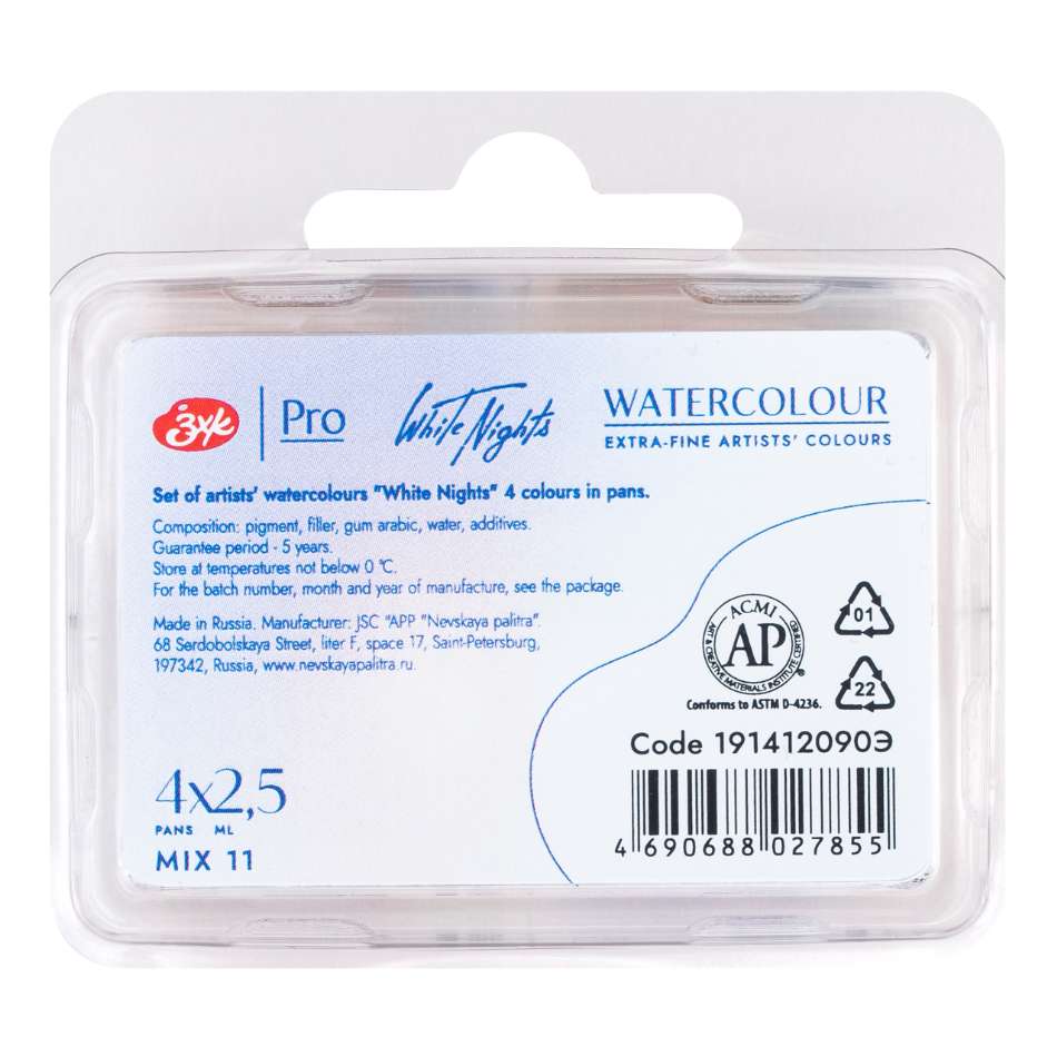 ESTOJO AQUARELA WHITE NIGHTS 04 PANS MIX 11