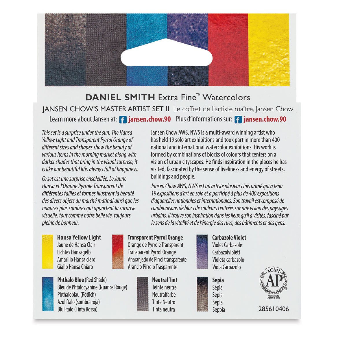 ESTOJO AQUARELA DANIEL SMITH JANSEN CHOWS MASTER SET 2 C/ 06 Tubos
