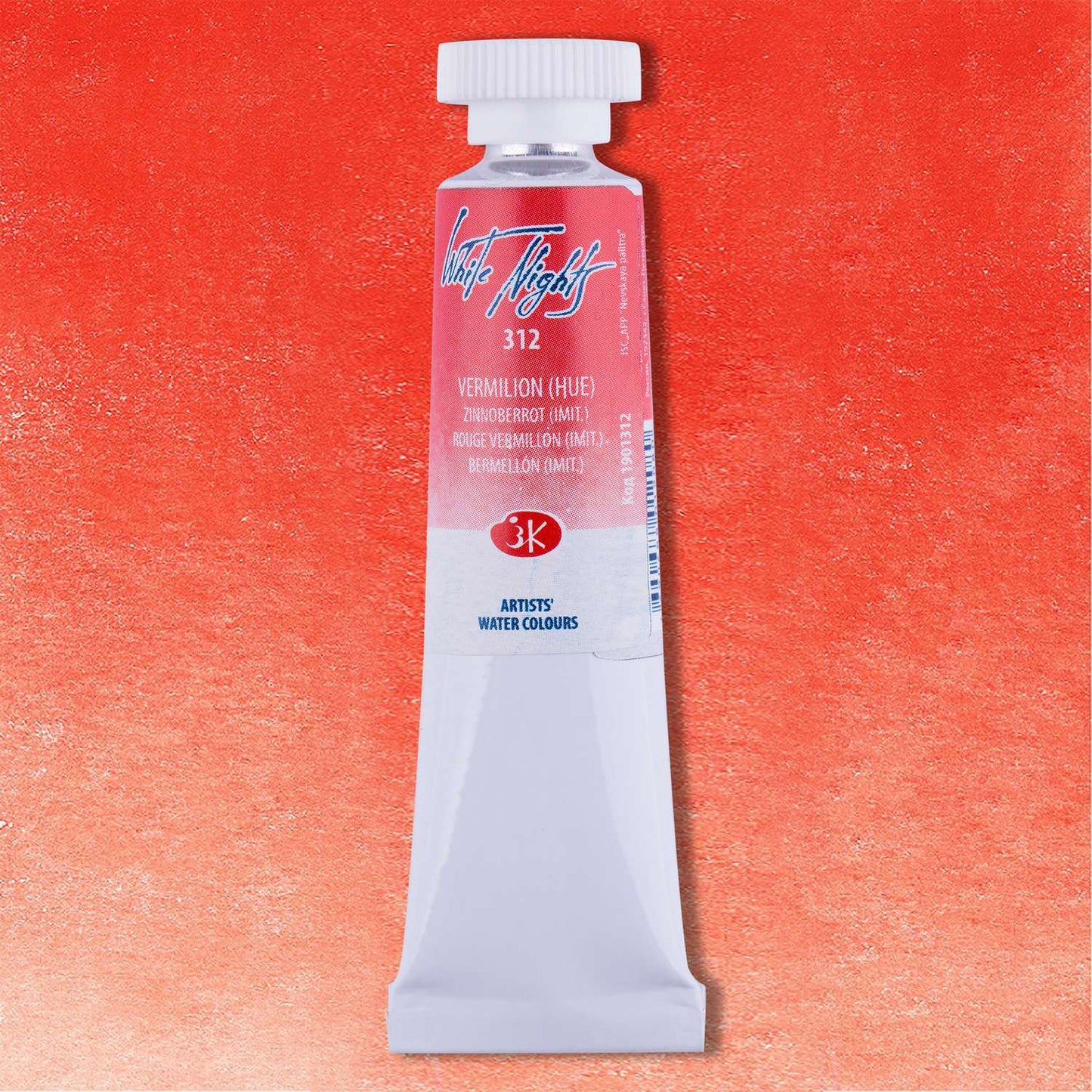 AQUARELA WHITE NIGHTS 312 VERMILION 10ML S1